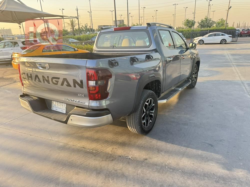 چانگان هەنتەر